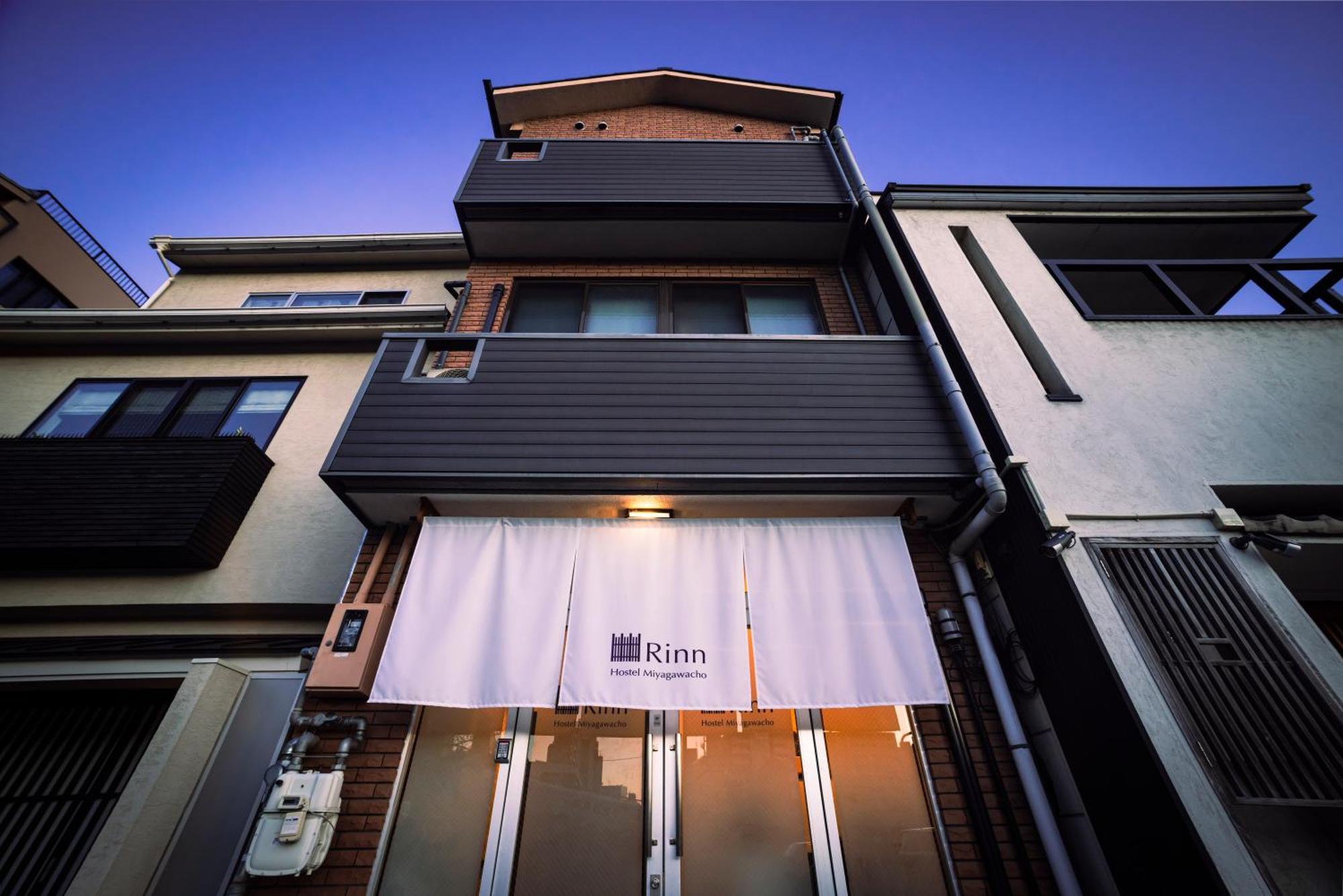 Rinn Hostel Miyagawacho เกียวโต ภายนอก รูปภาพ